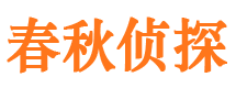 托克托找人公司